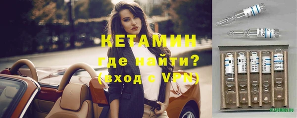 прущие грибы Лихославль