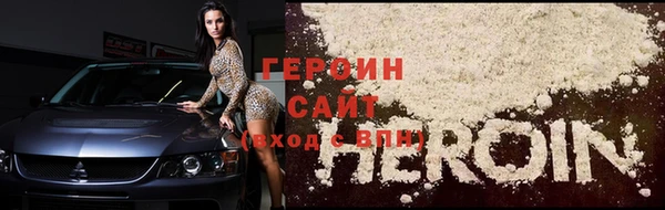 кокаин колумбия Лабытнанги