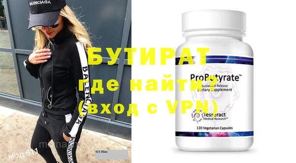 mdma Липки