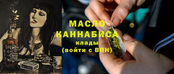прущие грибы Лихославль