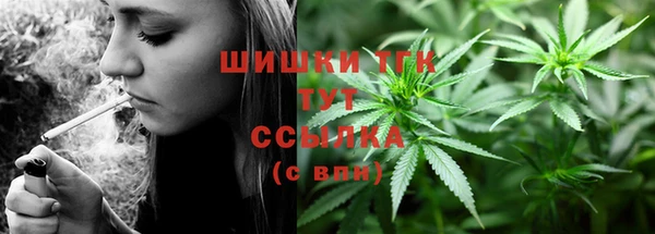 mdma Липки