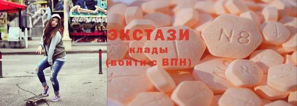 кокаин колумбия Лабытнанги