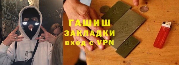 mdma Липки