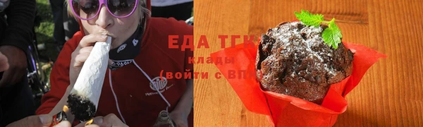 меф VHQ Лиски