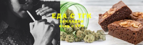 меф VHQ Лиски