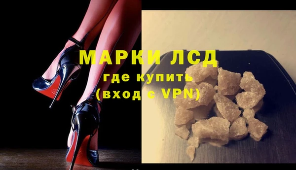 mdma Липки