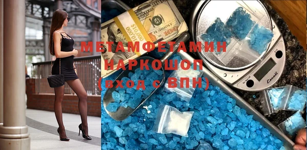 кокаин колумбия Лабытнанги