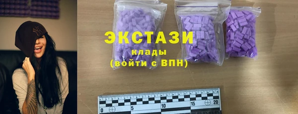 mdma Липки