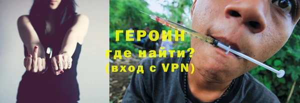 меф VHQ Лиски