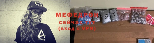 ALPHA-PVP Ладушкин
