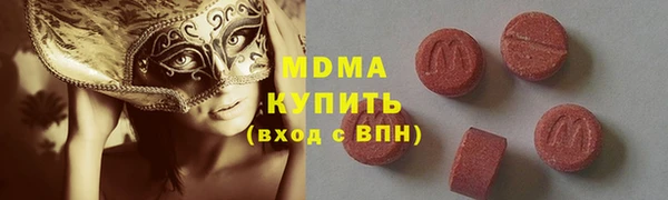 кокаин колумбия Лабытнанги