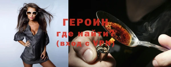 меф VHQ Лиски