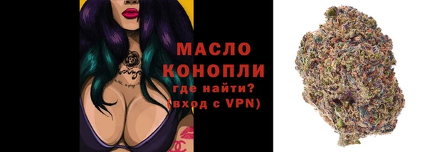 mdpv Лагань