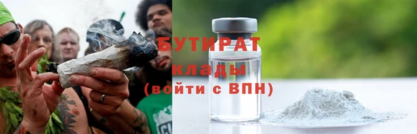 кокаин колумбия Лабытнанги