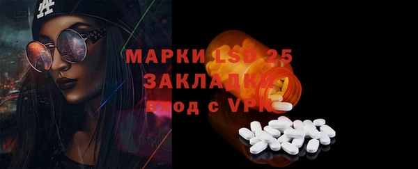 mdma Липки