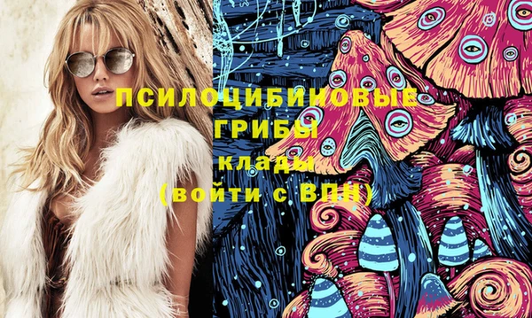 mdma Липки