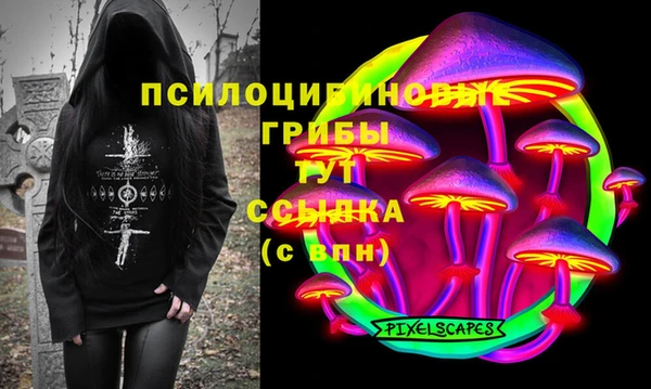 mdma Липки