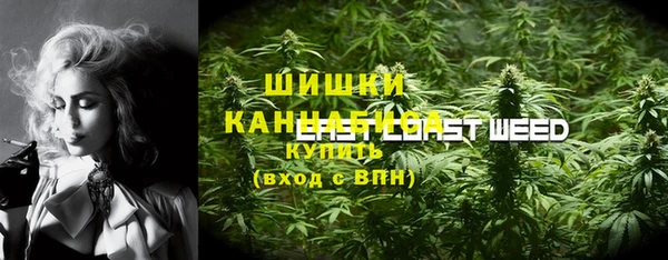 mdma Липки