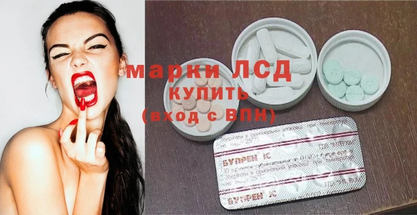 mdpv Лагань