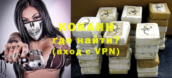 mdma Липки