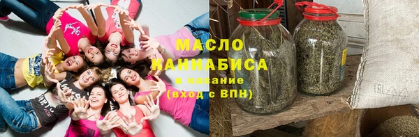 прущие грибы Лихославль