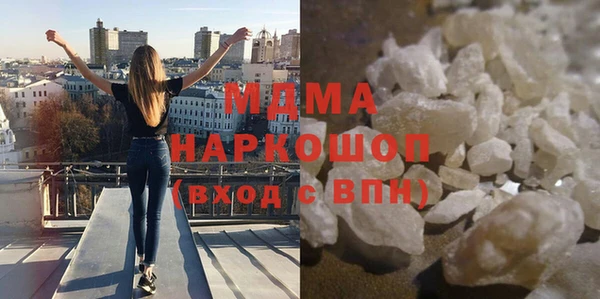 mdma Липки