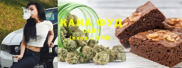 прущие грибы Лихославль