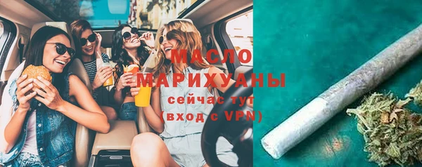 mdma Липки