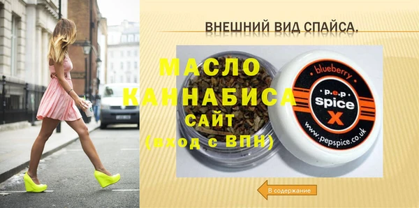 mdpv Лагань