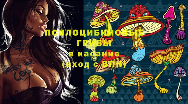 меф VHQ Лиски