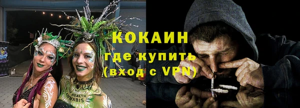 mdpv Лагань