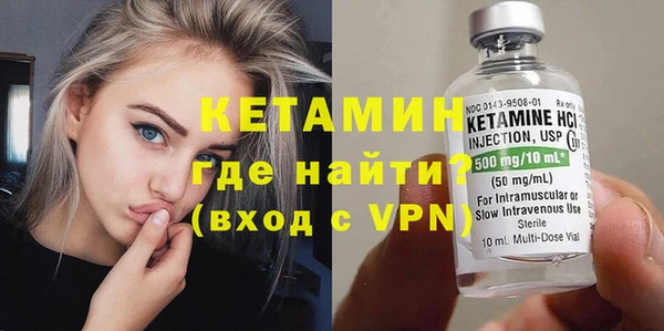 прущие грибы Лихославль