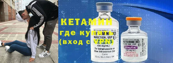 прущие грибы Лихославль