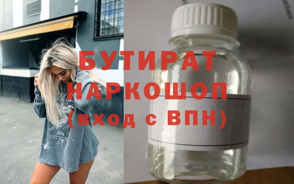 меф VHQ Лиски