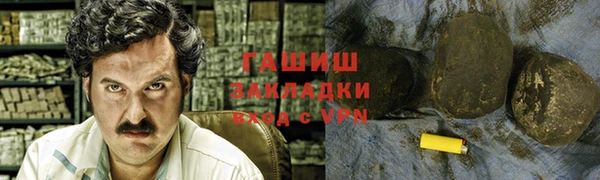 mdpv Лагань