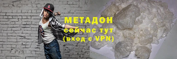 mdma Липки